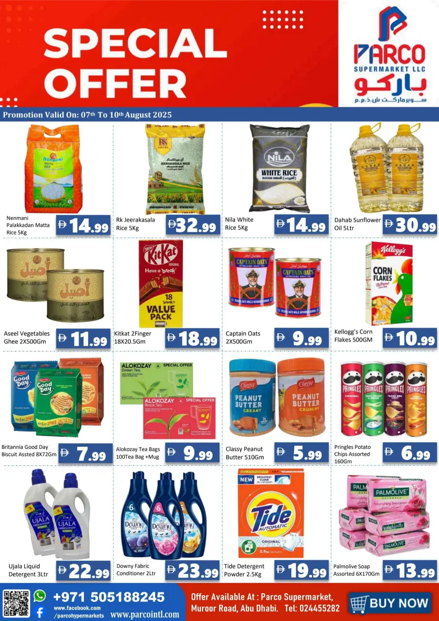 Special Offer In PARCO Hypermarket Abu Dhabi