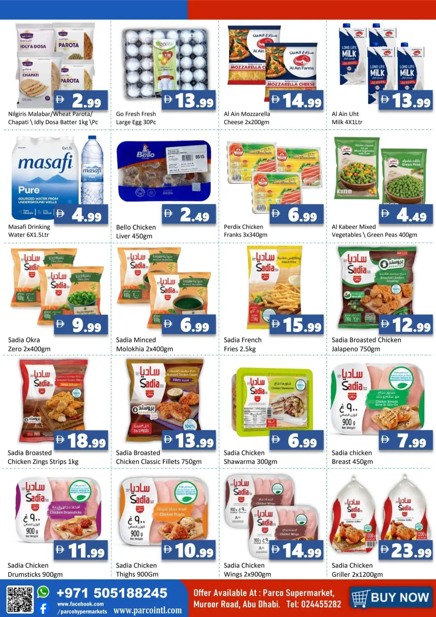 Special Offer In PARCO Hypermarket Abu Dhabi