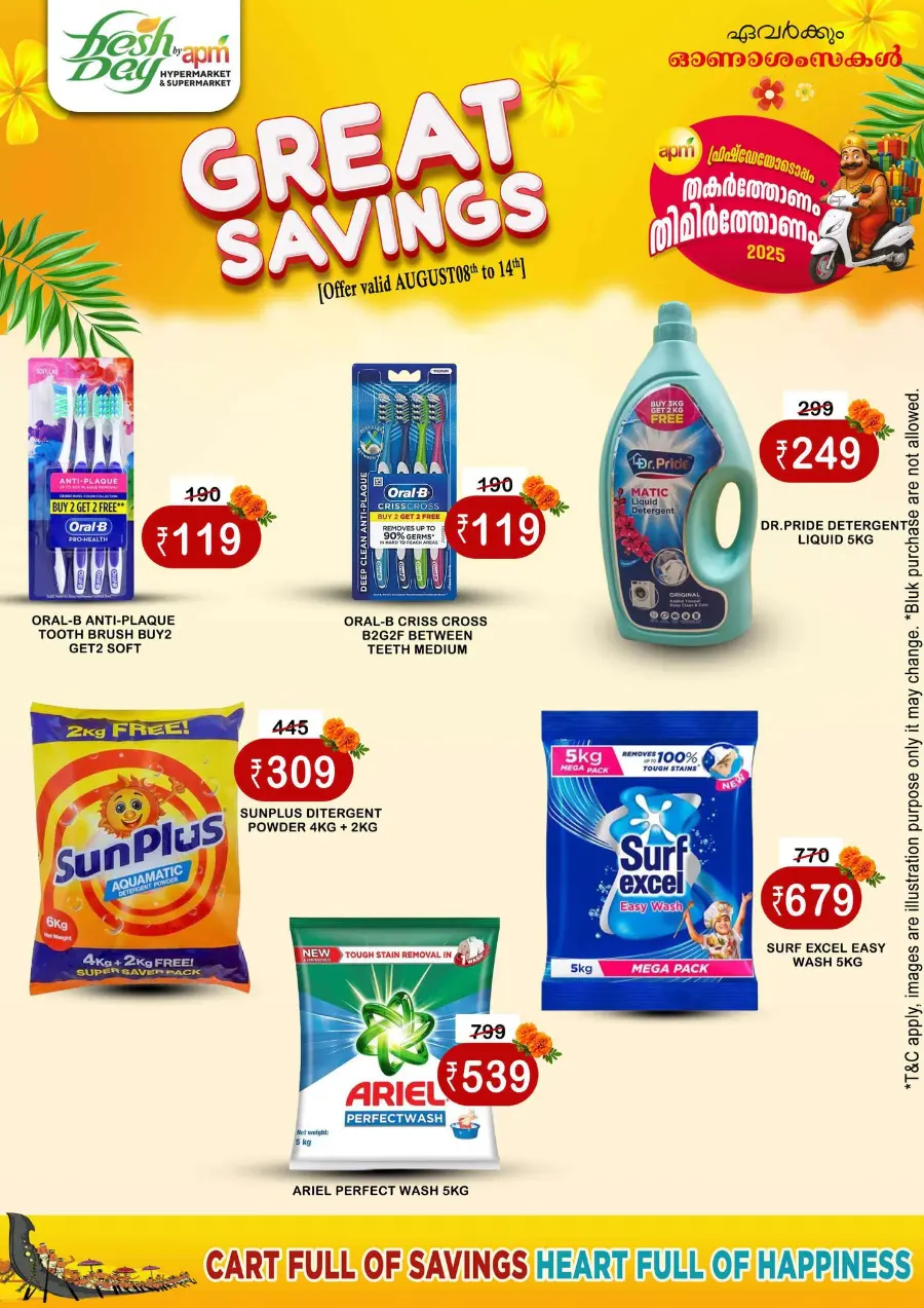 Great savings In Freshday Hypermarket undefined