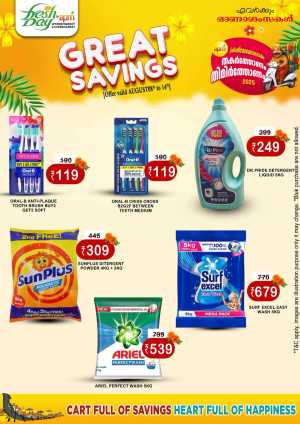 Great savings In Freshday Hypermarket Malappuram
