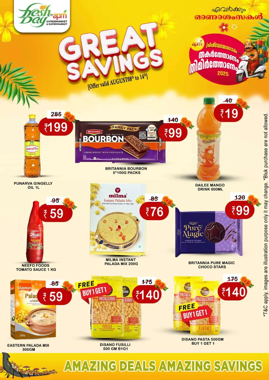 Great savings In Freshday Hypermarket undefined