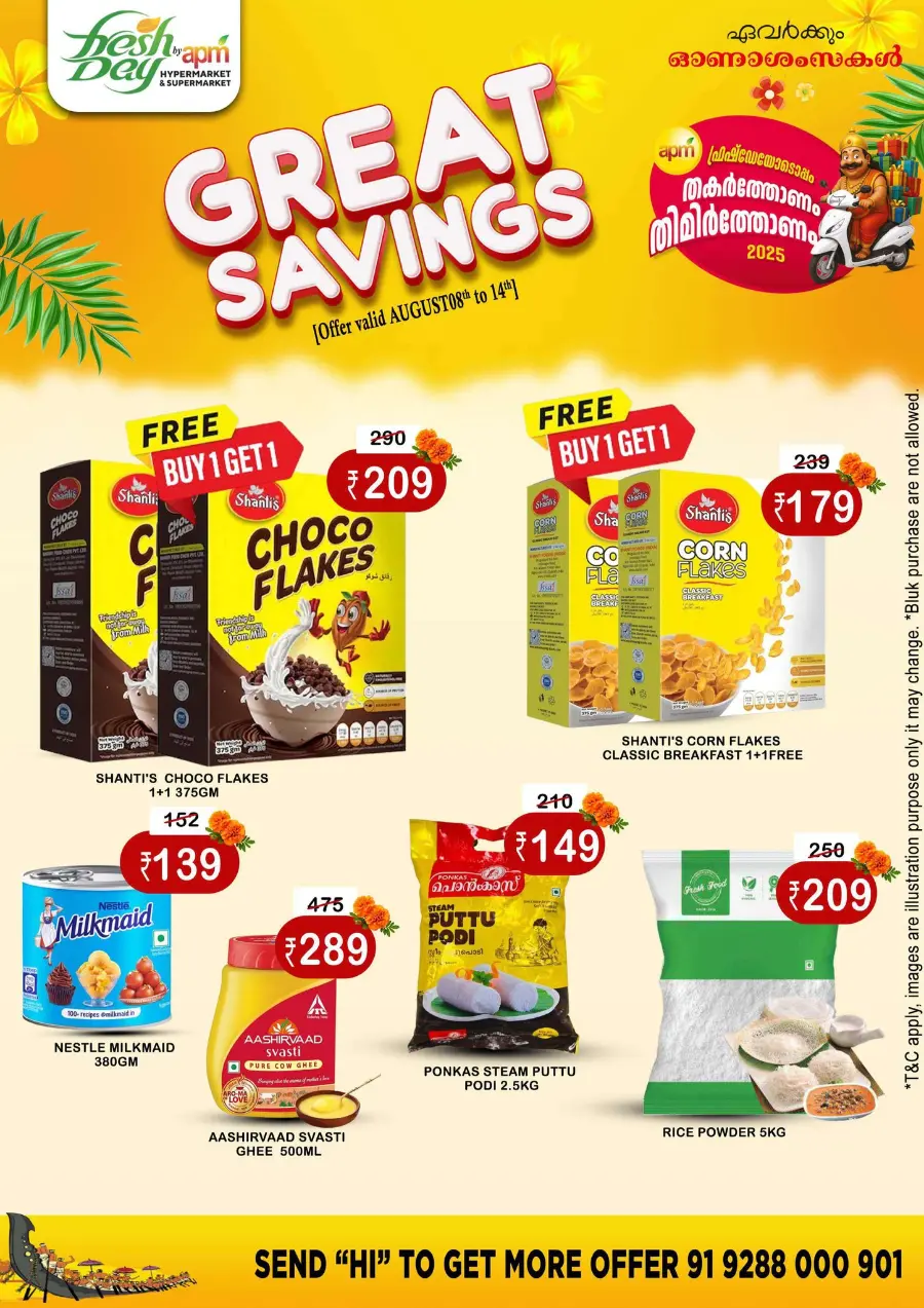 Great savings In Freshday Hypermarket undefined