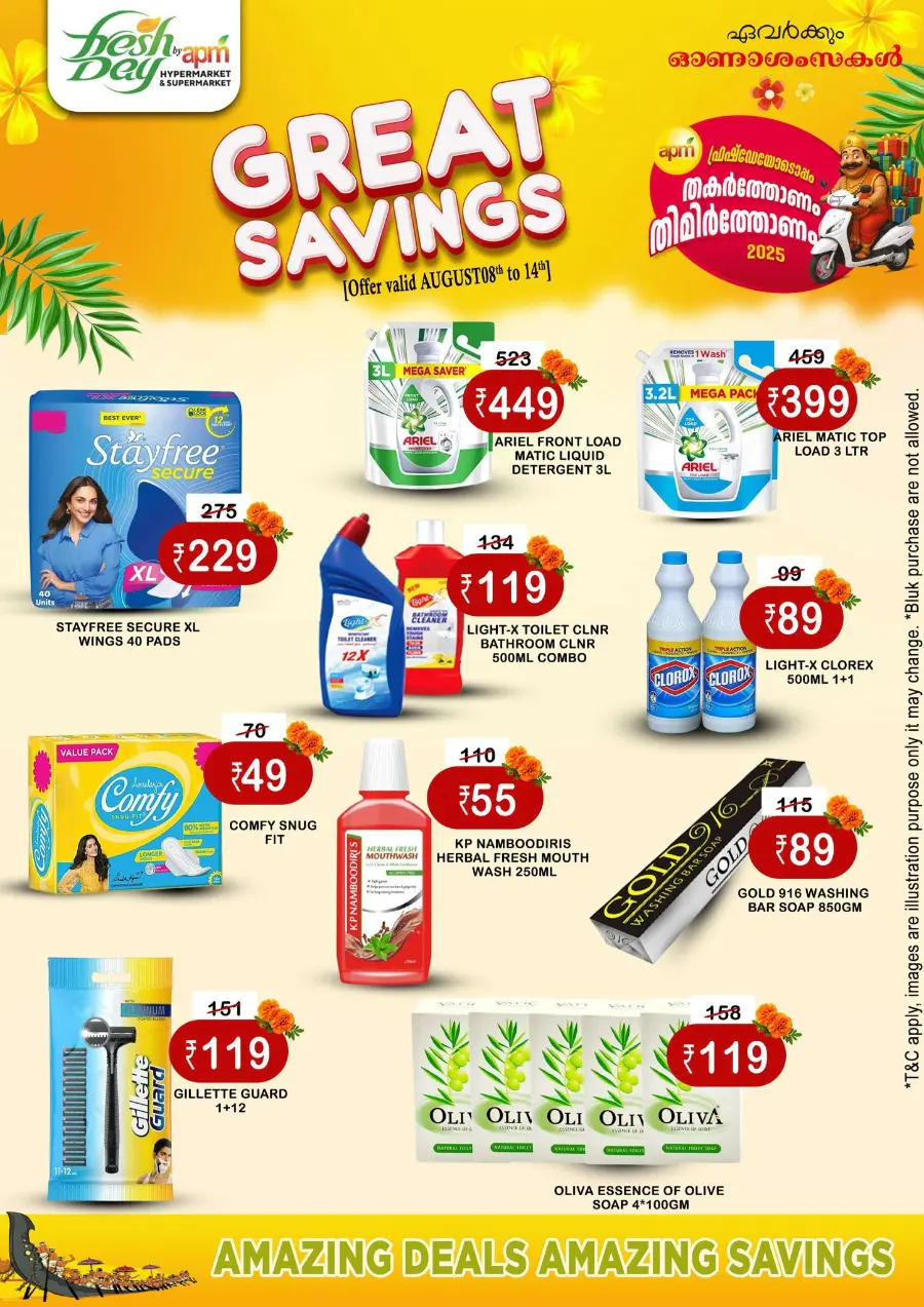 Great savings In Freshday Hypermarket undefined