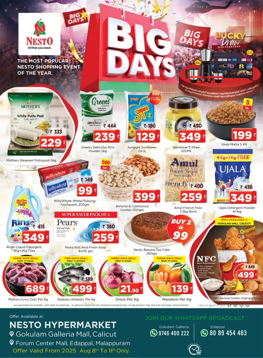 Big Days In Nesto Hypermarket Calicut