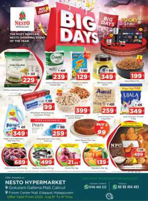 Big Days In Nesto Hypermarket Malappuram