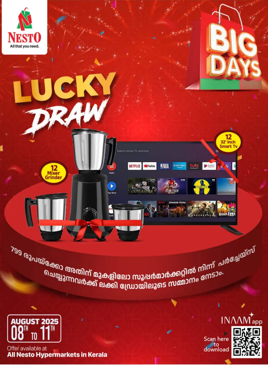 Big Days In Nesto Hypermarket Malappuram