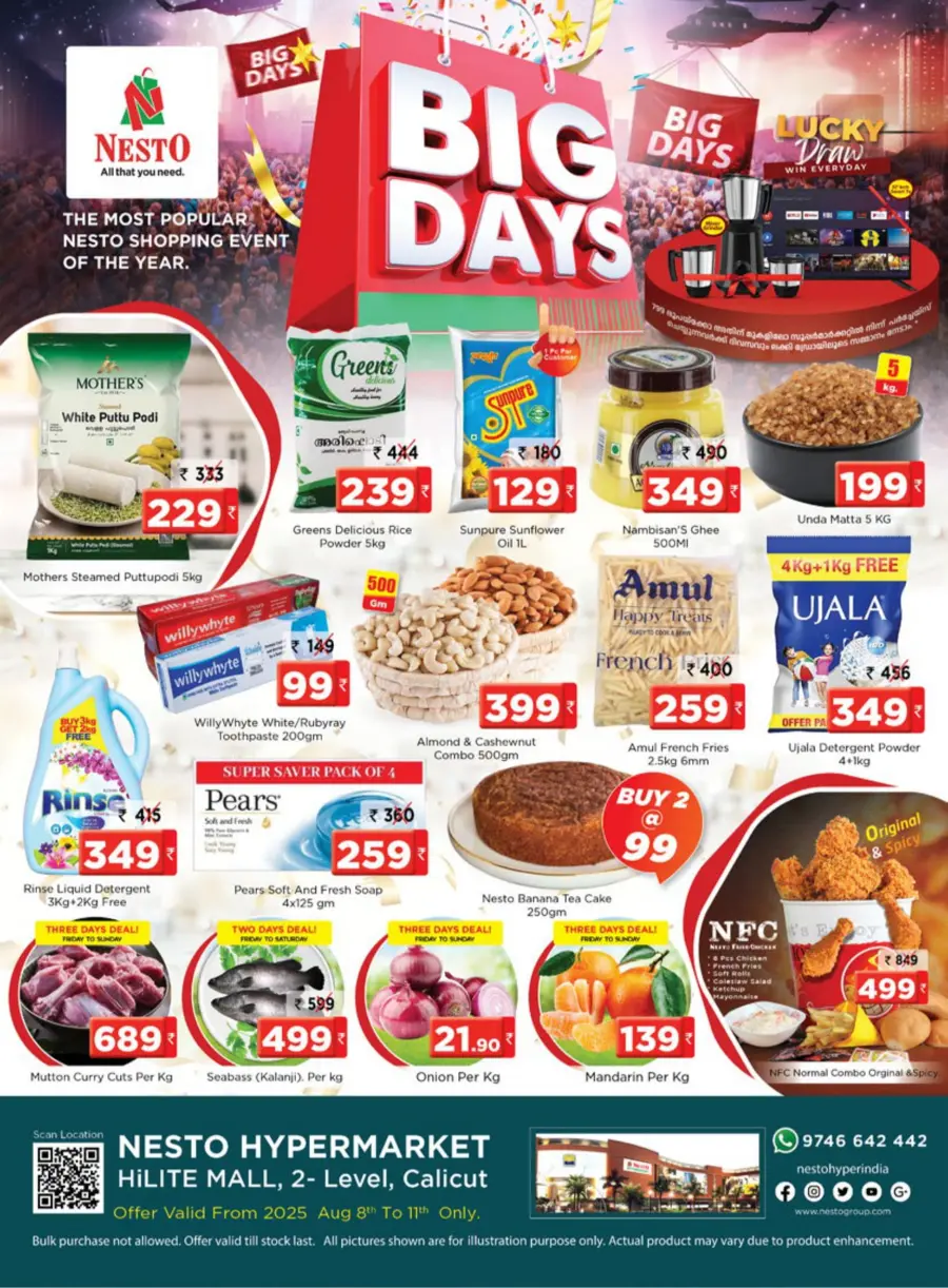 Big Days In Nesto Hypermarket Calicut