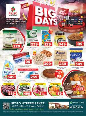 Big Days In Nesto Hypermarket Calicut