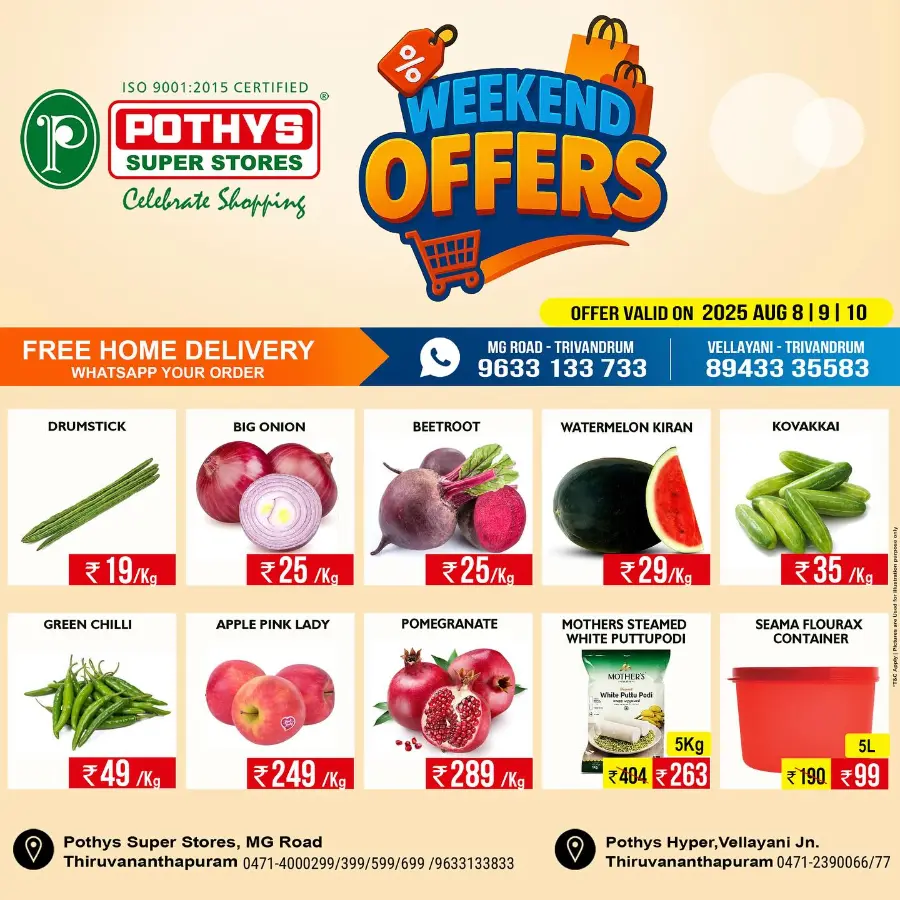 Weekend offer In Pothys Superstores undefined