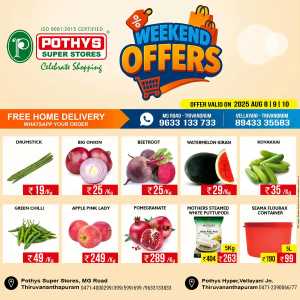 Weekend offer In Pothys Superstores Trivandrum