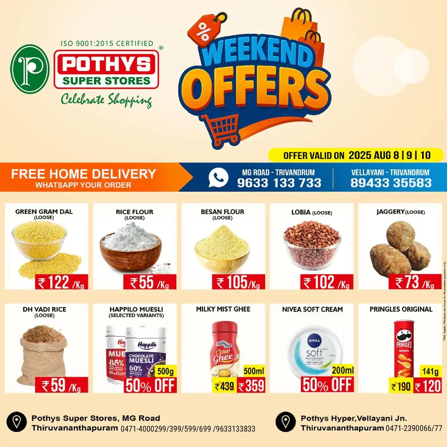 Weekend offer In Pothys Superstores undefined
