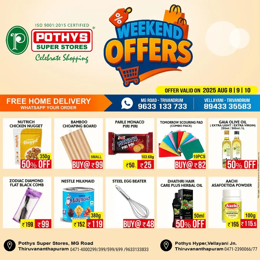 Weekend offer In Pothys Superstores undefined