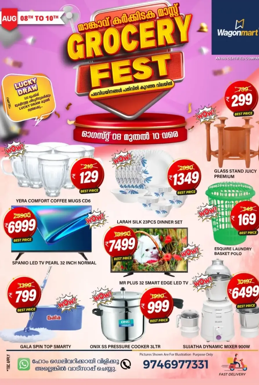 Grocery fest In Wagonmart undefined
