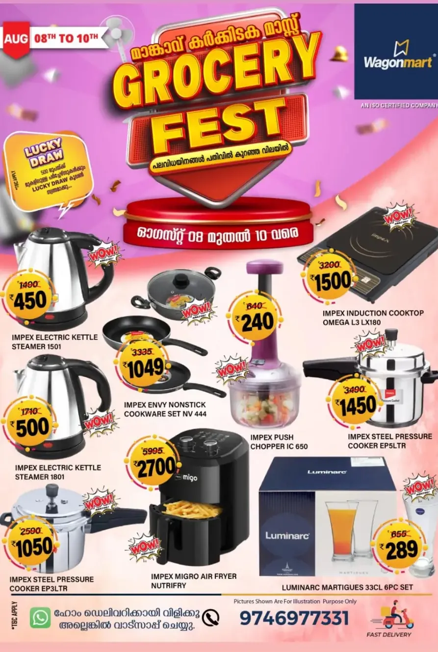 Grocery fest In Wagonmart undefined