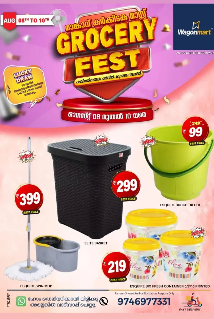 Grocery fest In Wagonmart undefined