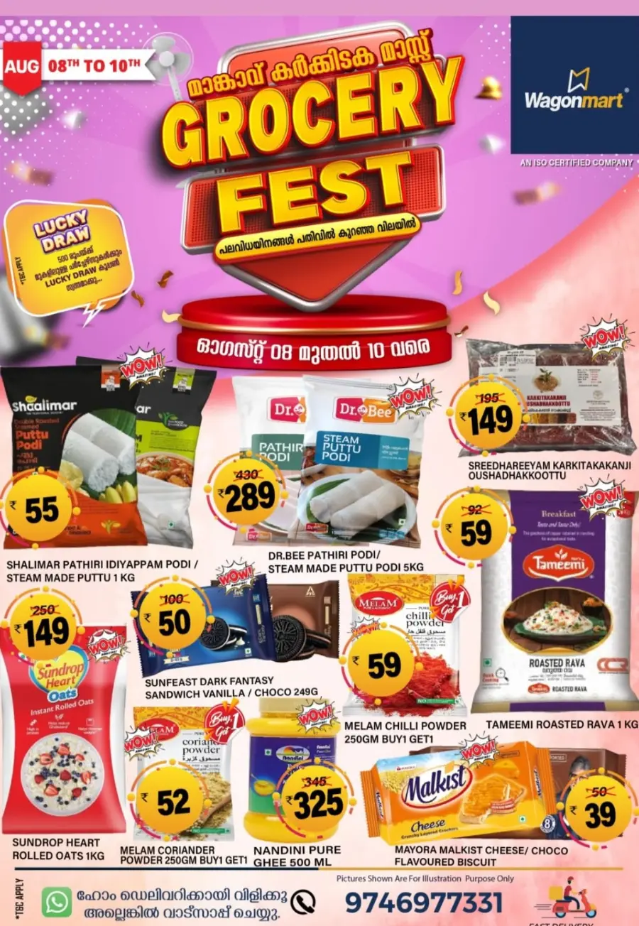 Grocery fest In Wagonmart undefined