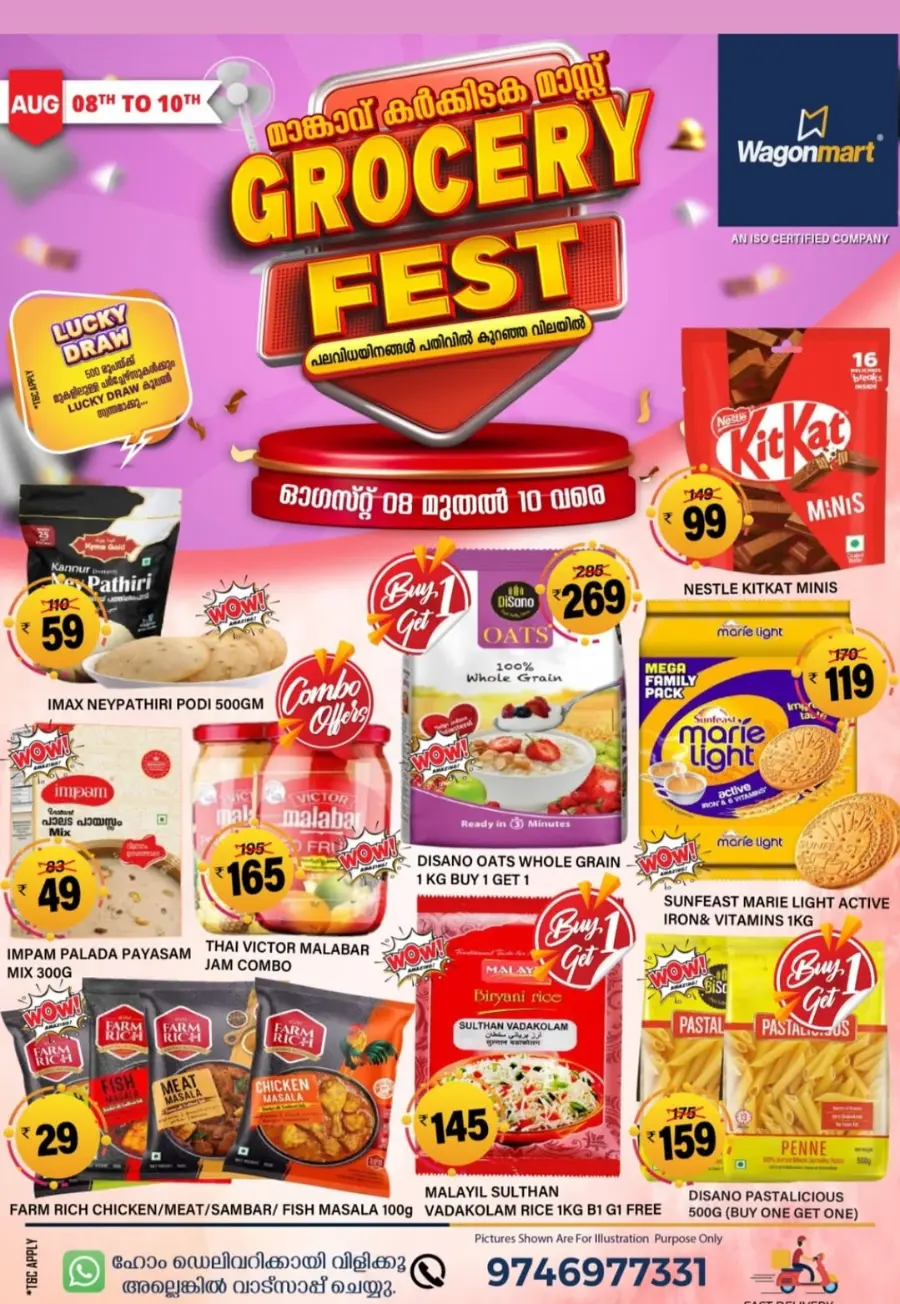 Grocery fest In Wagonmart undefined