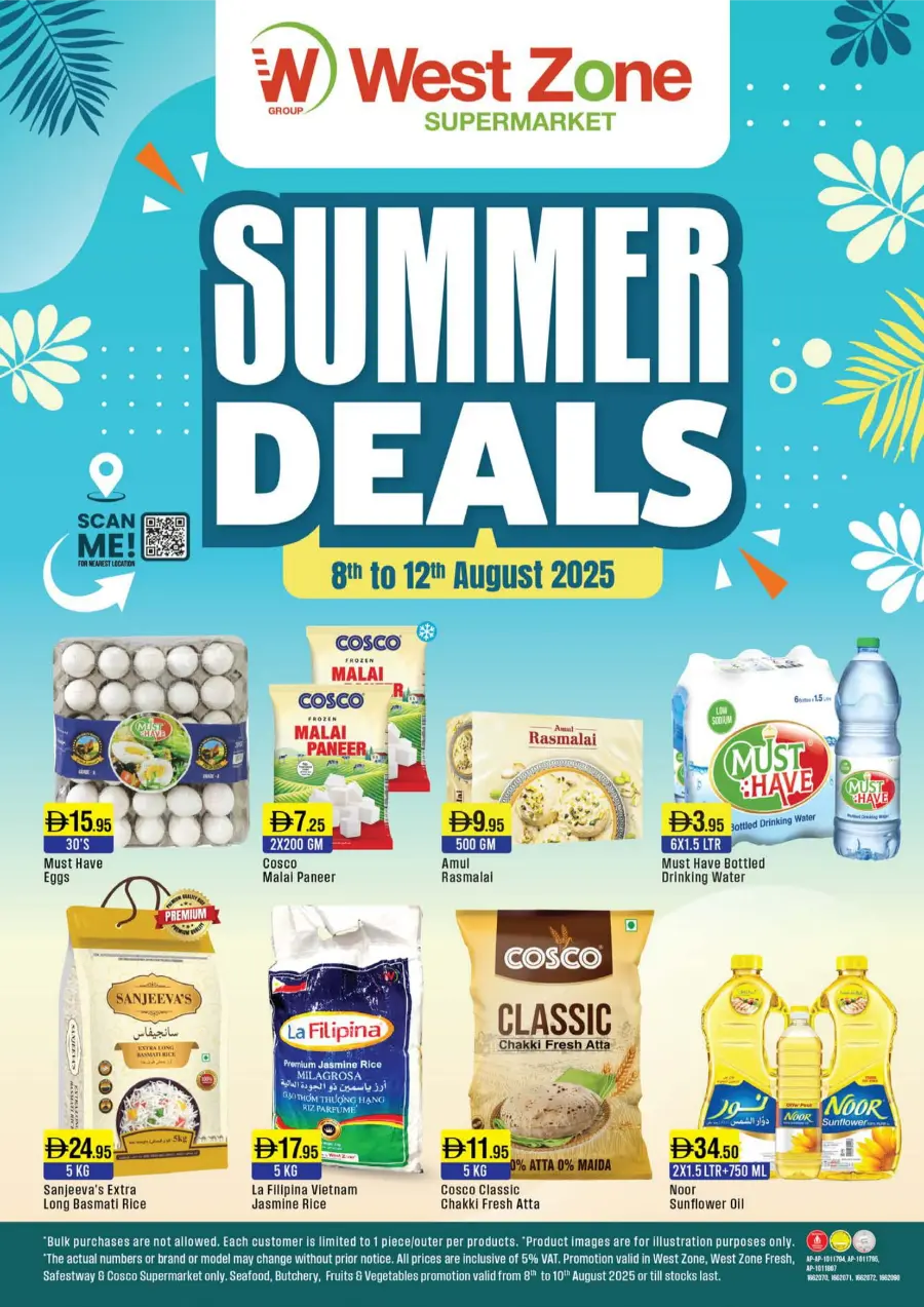 Summer Deals In West Zone Supermarket Dubai