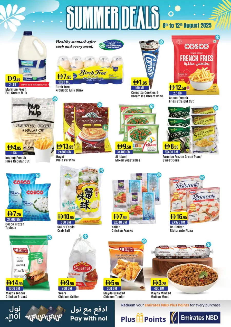 Summer Deals In West Zone Supermarket Dubai