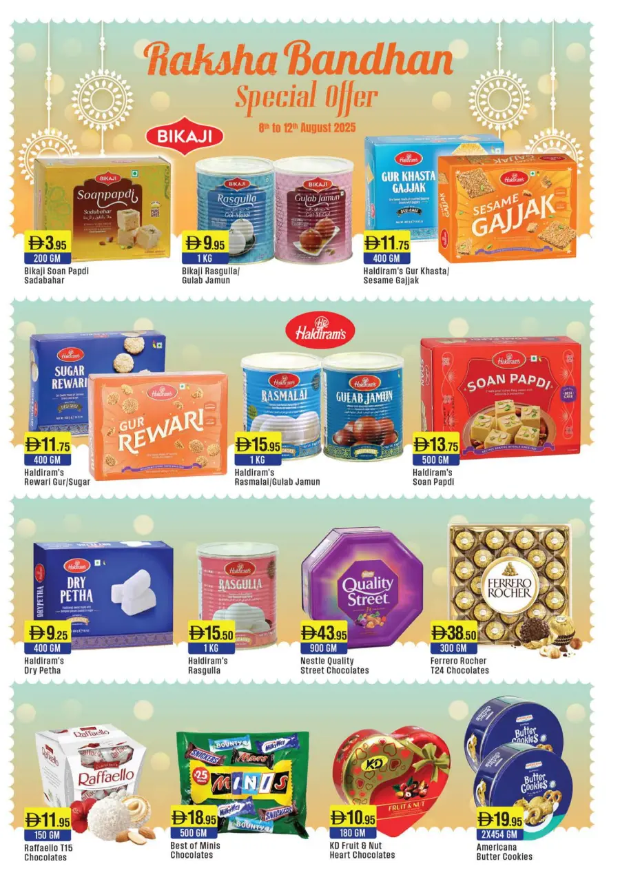 Summer Deals In West Zone Supermarket Dubai