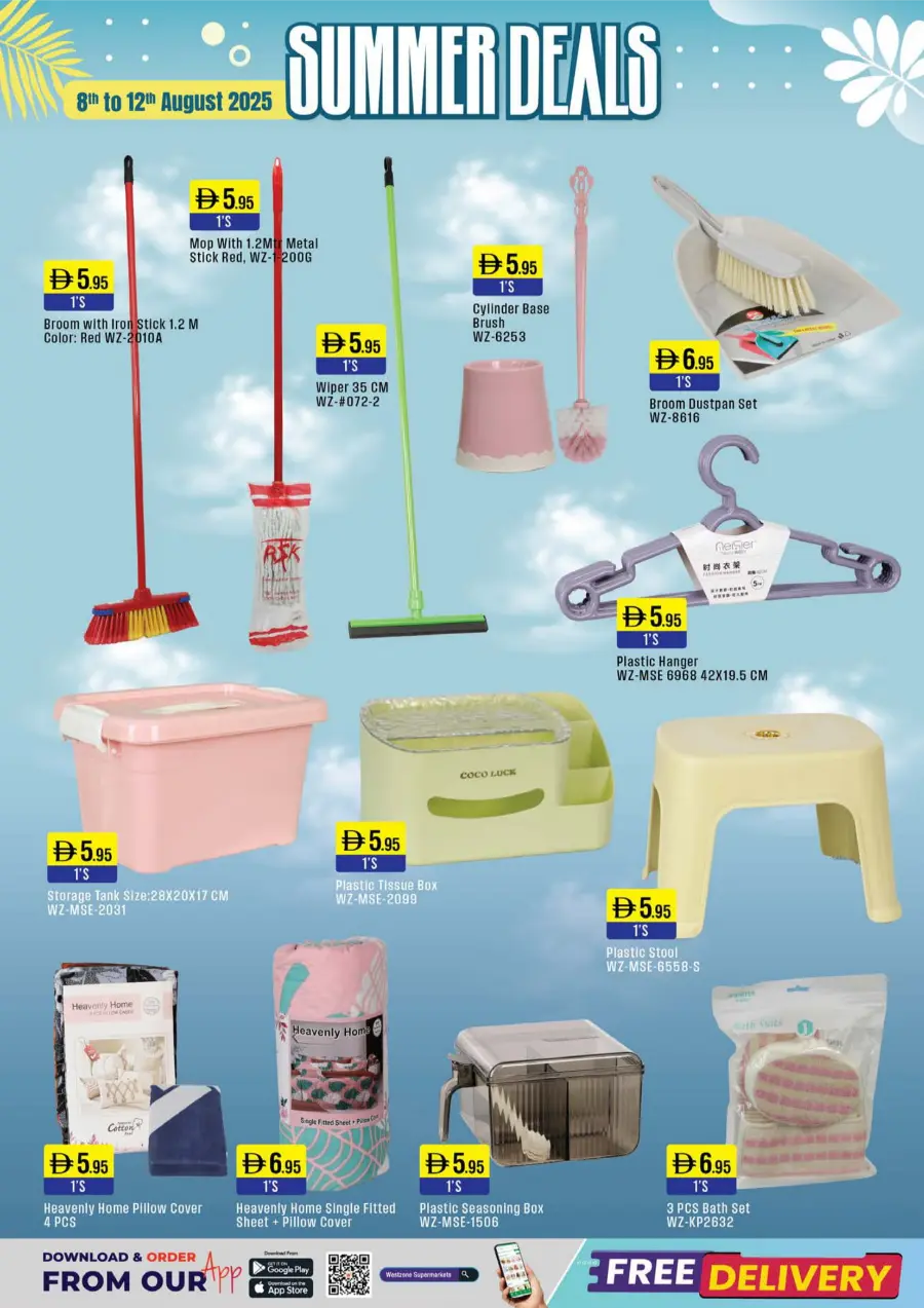 Summer Deals In West Zone Supermarket Dubai