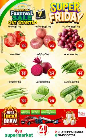 Friday Offer In 4YU Supermarket Malappuram