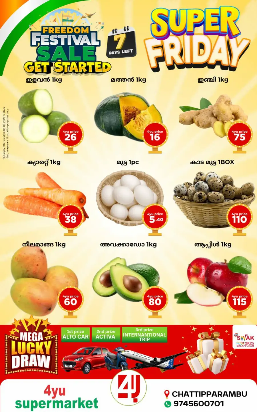 Friday Offer In 4YU Supermarket undefined