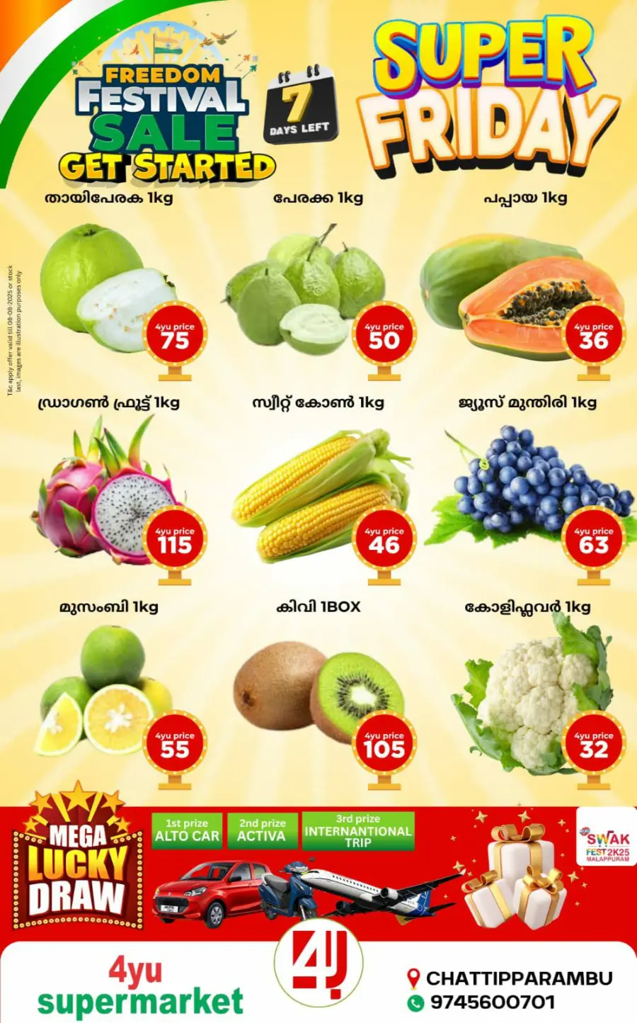 Friday Offer In 4YU Supermarket undefined