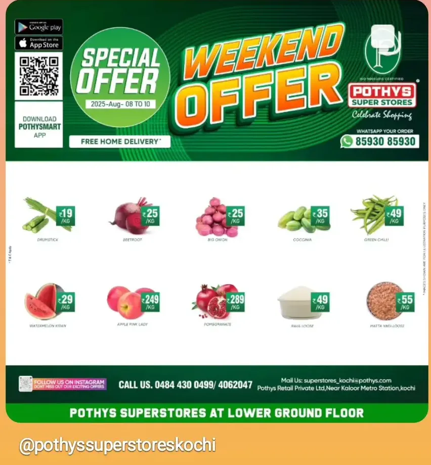 Weekend offer In Pothys Superstores undefined
