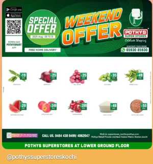 Weekend offer In Pothys Superstores Ernakulam