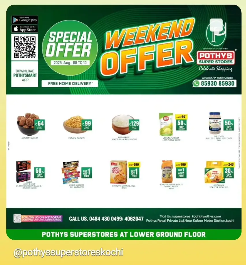 Weekend offer In Pothys Superstores undefined