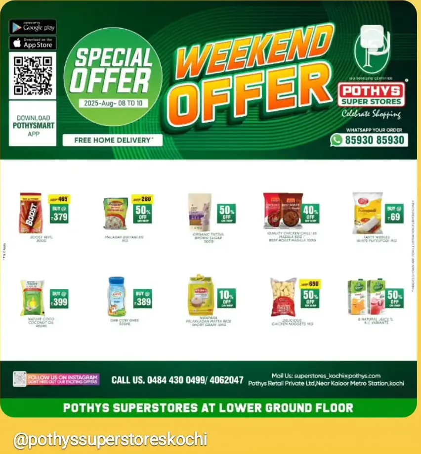 Weekend offer In Pothys Superstores undefined