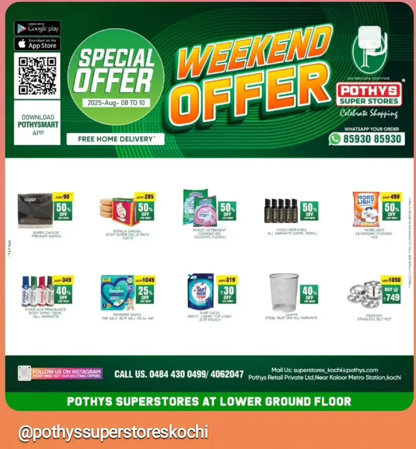 Weekend offer In Pothys Superstores undefined