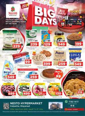 Big Days In Nesto Hypermarket Wayanad