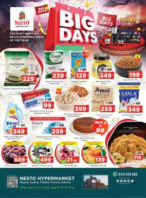 Big Days In Nesto Hypermarket Kannur