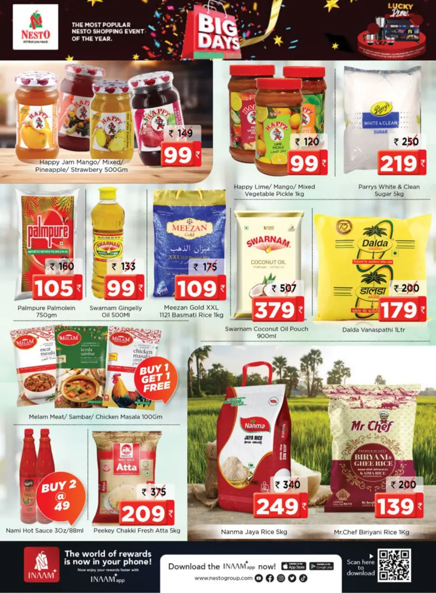 Big Days, Big Offers – Shop Now & Save More! In Nesto Hypermarket undefined