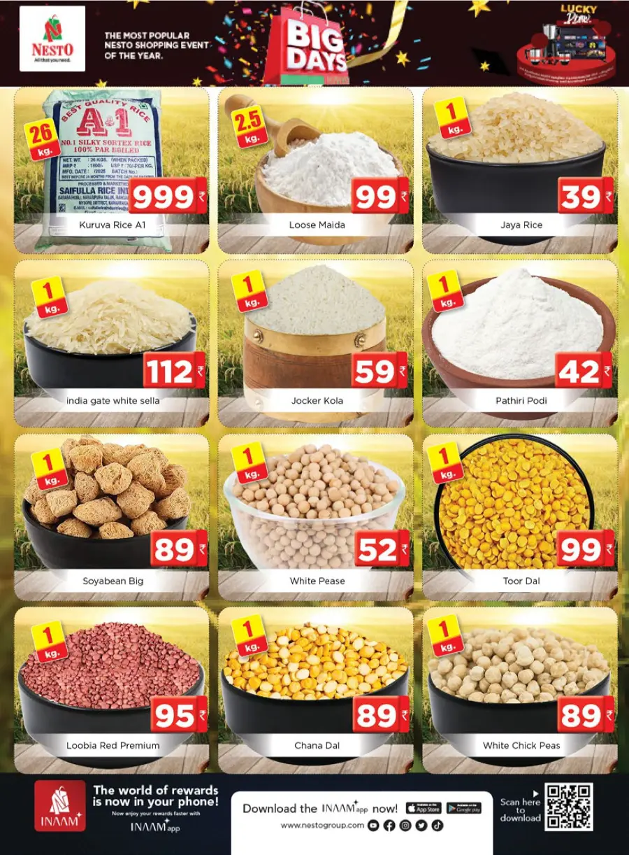 Big Days, Big Offers – Shop Now & Save More! In Nesto Hypermarket undefined