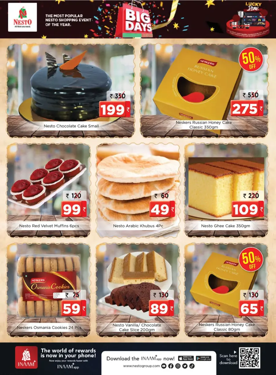 Big Days, Big Offers – Shop Now & Save More! In Nesto Hypermarket undefined