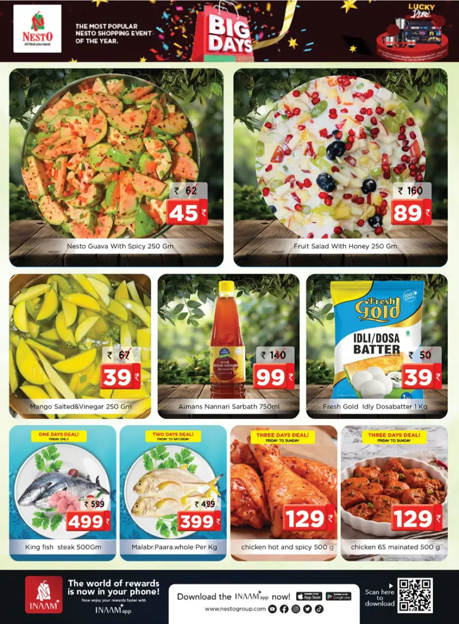 Big Days, Big Offers – Shop Now & Save More! In Nesto Hypermarket undefined