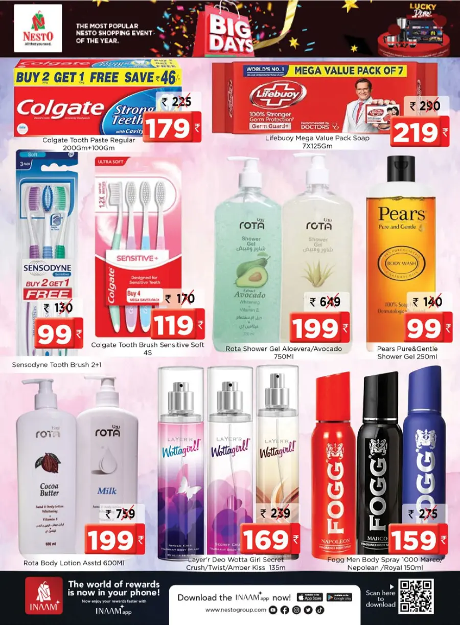 Big Days, Big Offers – Shop Now & Save More! In Nesto Hypermarket undefined
