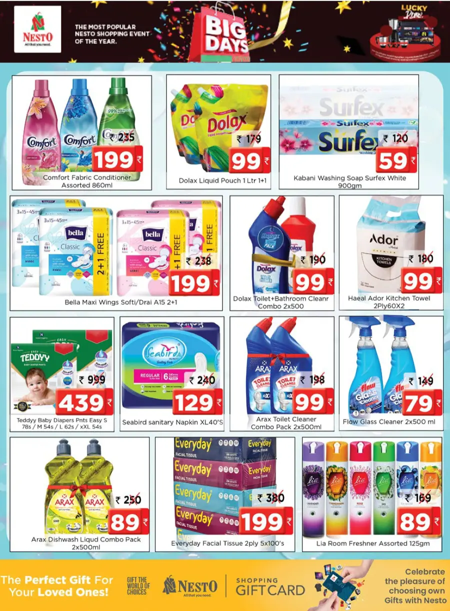 Big Days, Big Offers – Shop Now & Save More! In Nesto Hypermarket undefined