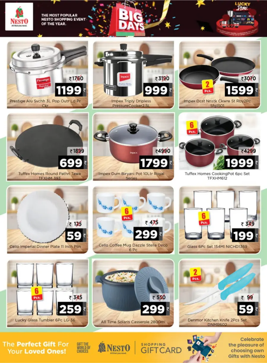 Big Days, Big Offers – Shop Now & Save More! In Nesto Hypermarket undefined