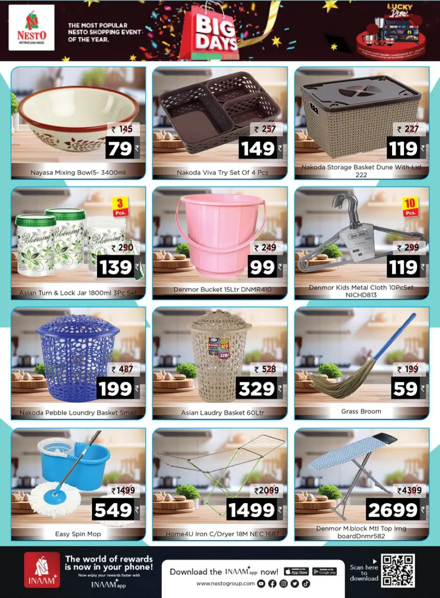 Big Days, Big Offers – Shop Now & Save More! In Nesto Hypermarket undefined