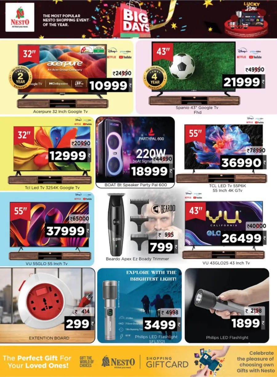 Big Days, Big Offers – Shop Now & Save More! In Nesto Hypermarket undefined