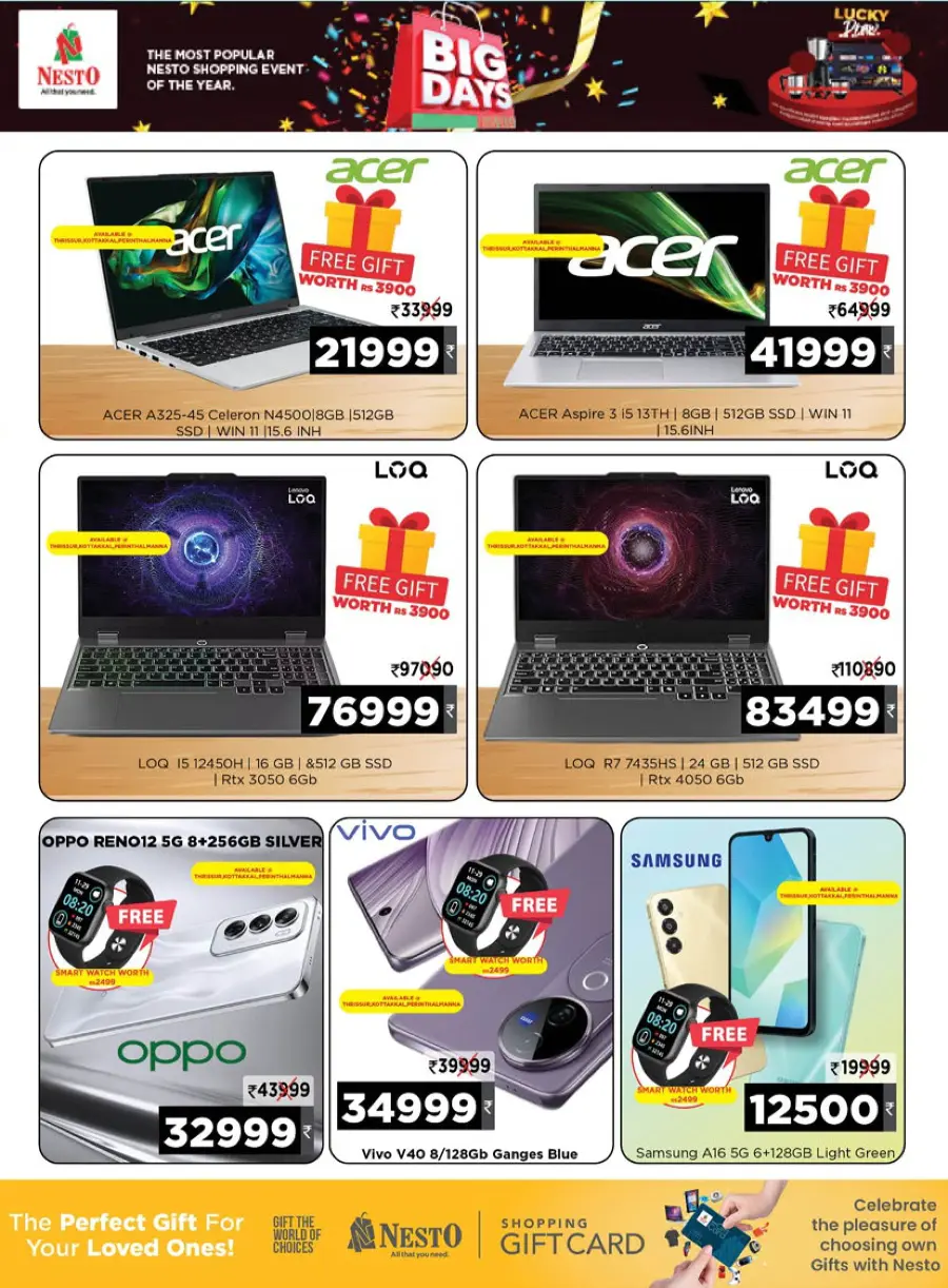 Big Days, Big Offers – Shop Now & Save More! In Nesto Hypermarket undefined