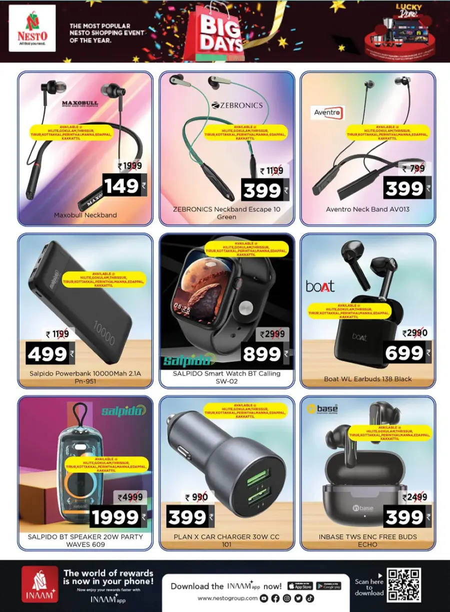 Big Days, Big Offers – Shop Now & Save More! In Nesto Hypermarket undefined