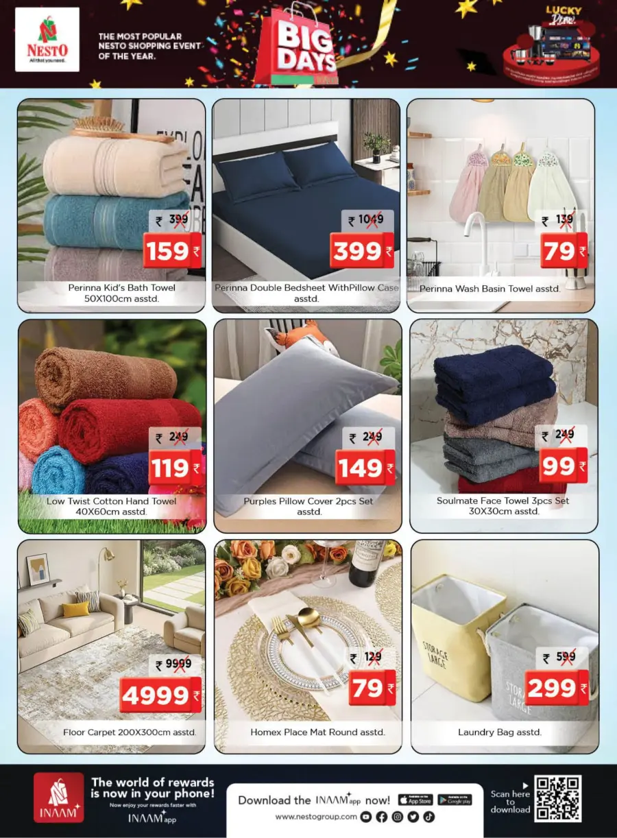 Big Days, Big Offers – Shop Now & Save More! In Nesto Hypermarket undefined