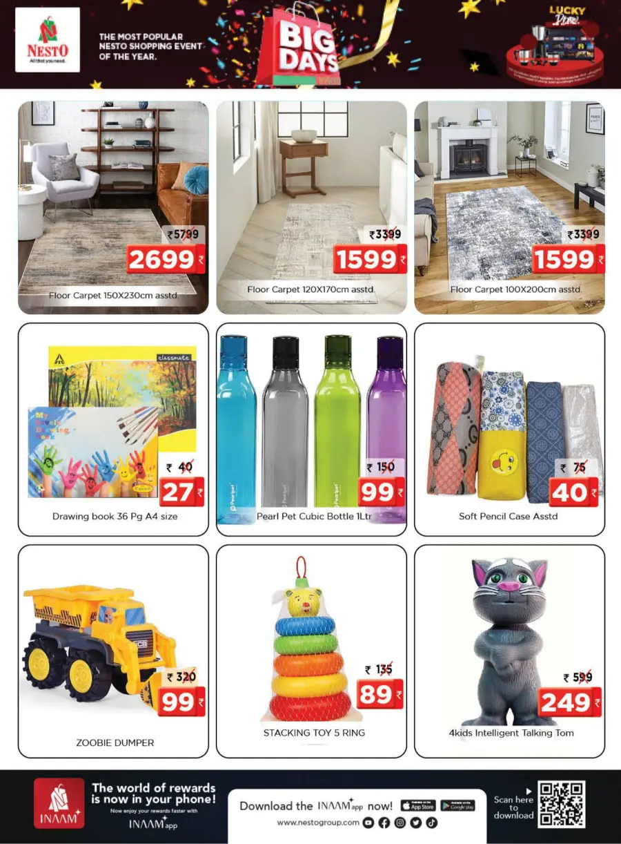 Big Days, Big Offers – Shop Now & Save More! In Nesto Hypermarket undefined