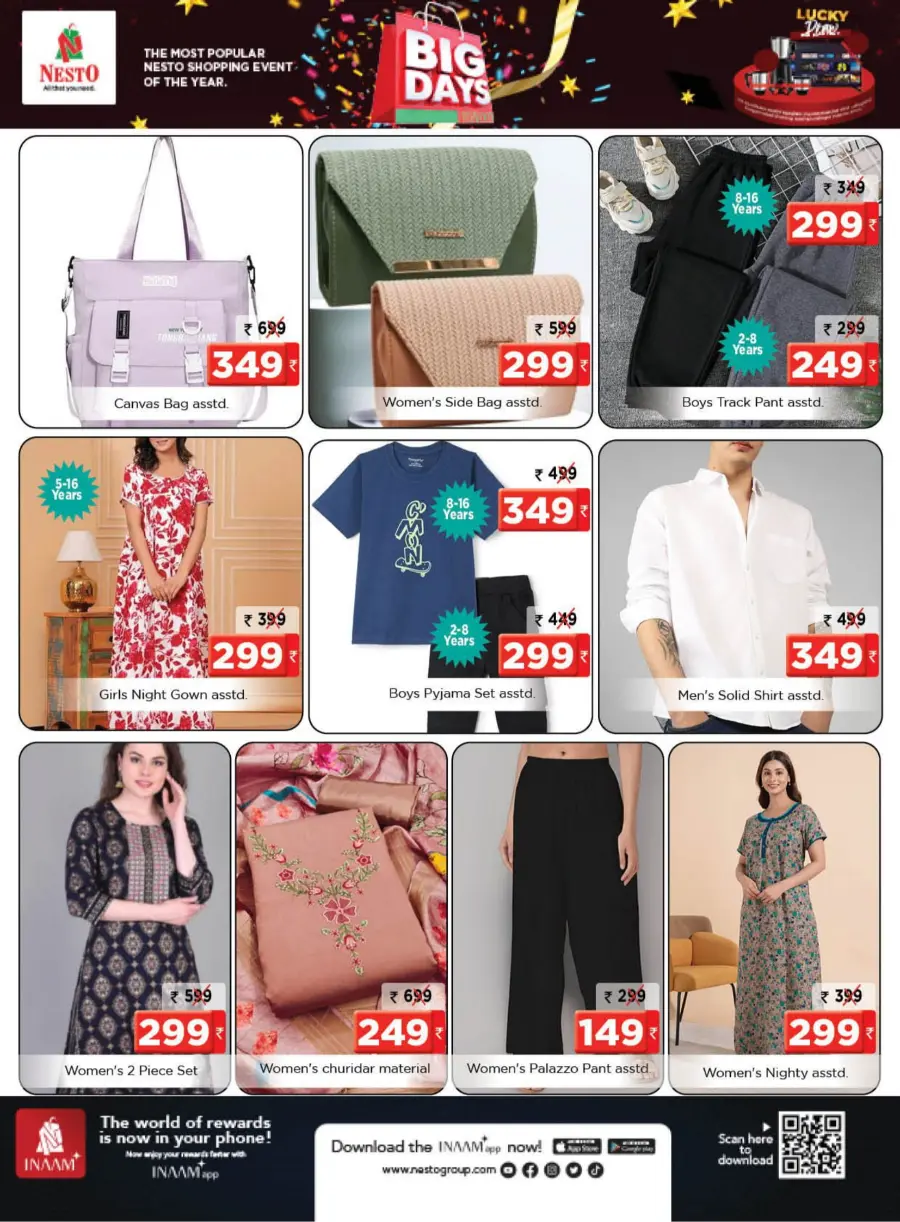 Big Days, Big Offers – Shop Now & Save More! In Nesto Hypermarket undefined