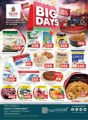 Big Days In Nesto Hypermarket Malappuram